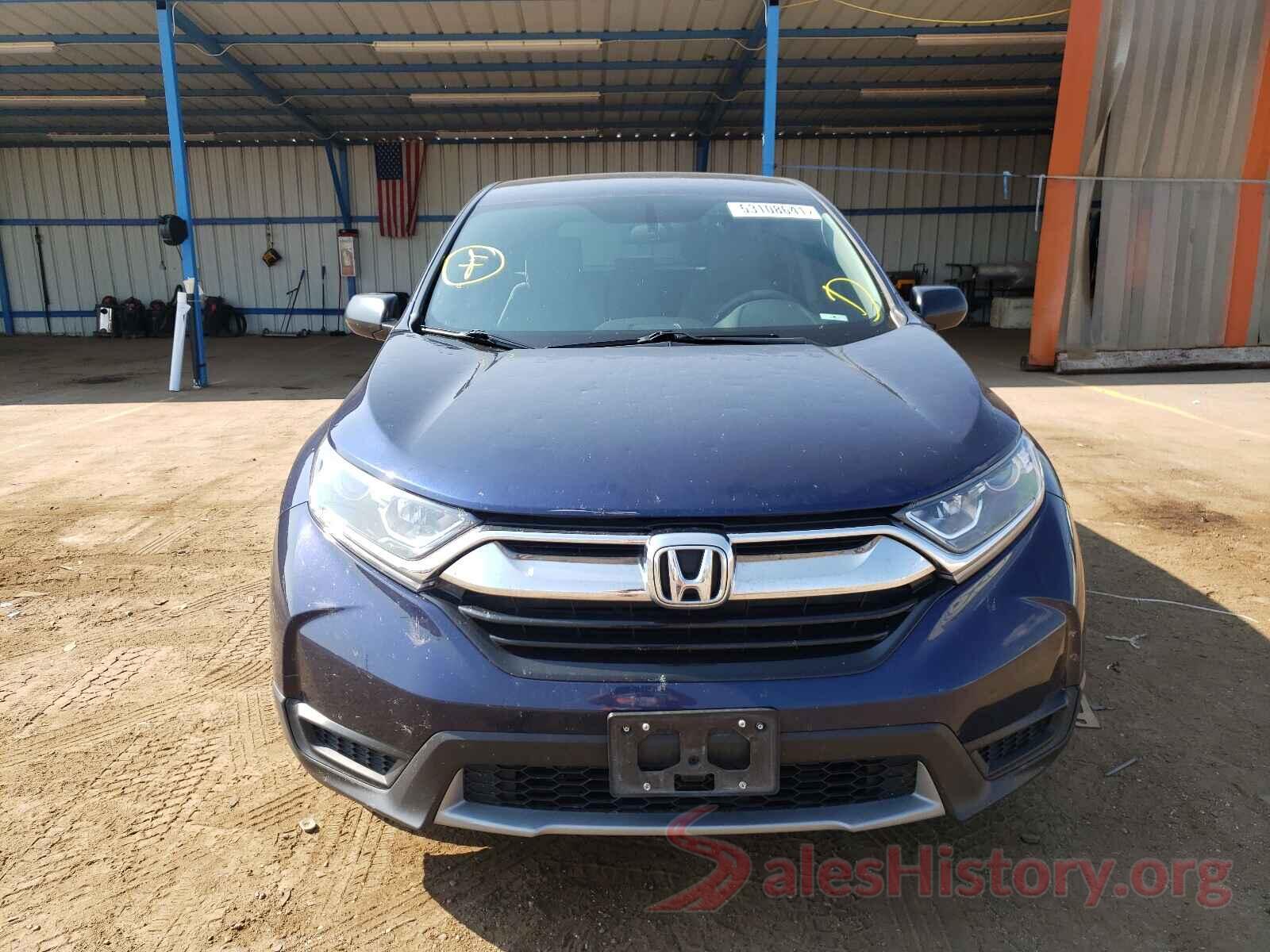 2HKRW6H31HH217370 2017 HONDA CRV