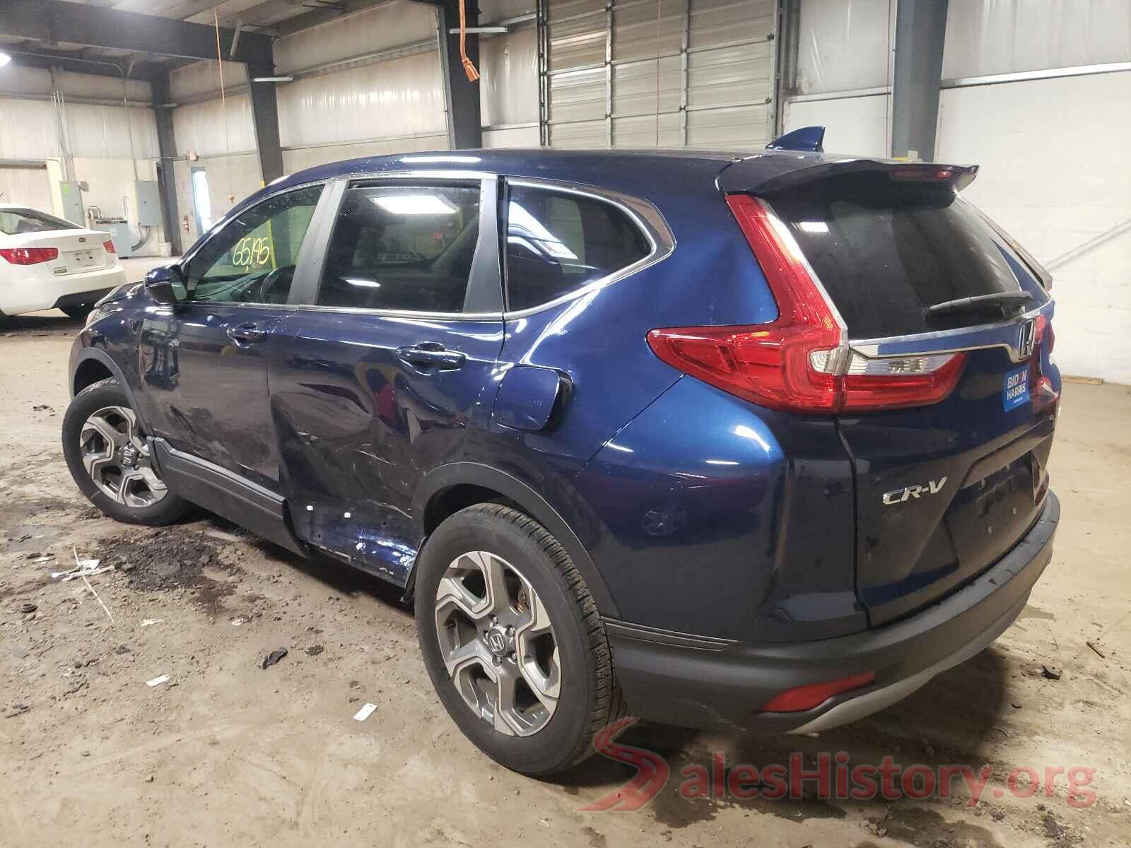 2HKRW2H88HH622212 2017 HONDA CRV