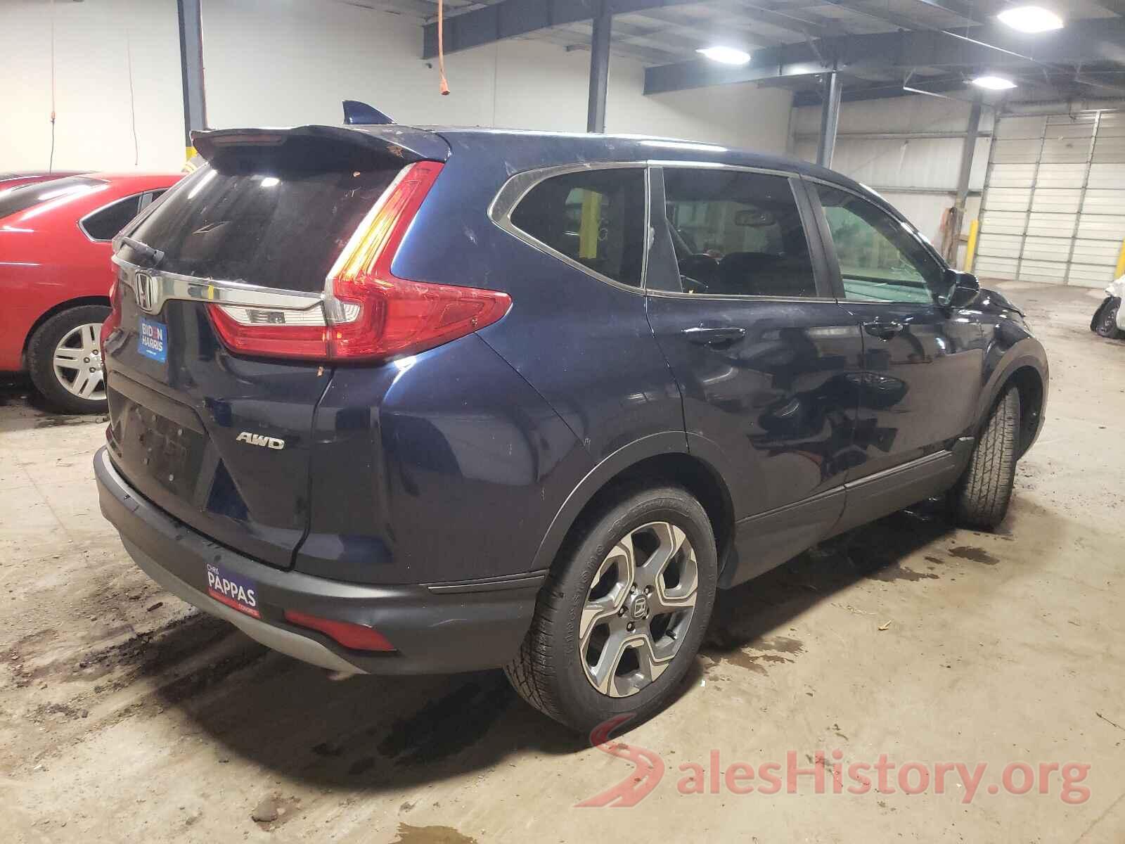 2HKRW2H88HH622212 2017 HONDA CRV