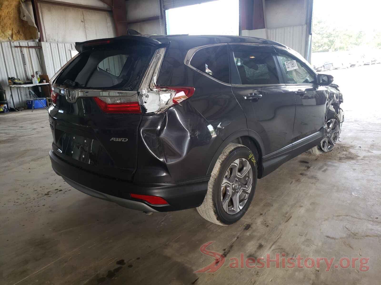 7FARW2H89JE075489 2018 HONDA CRV