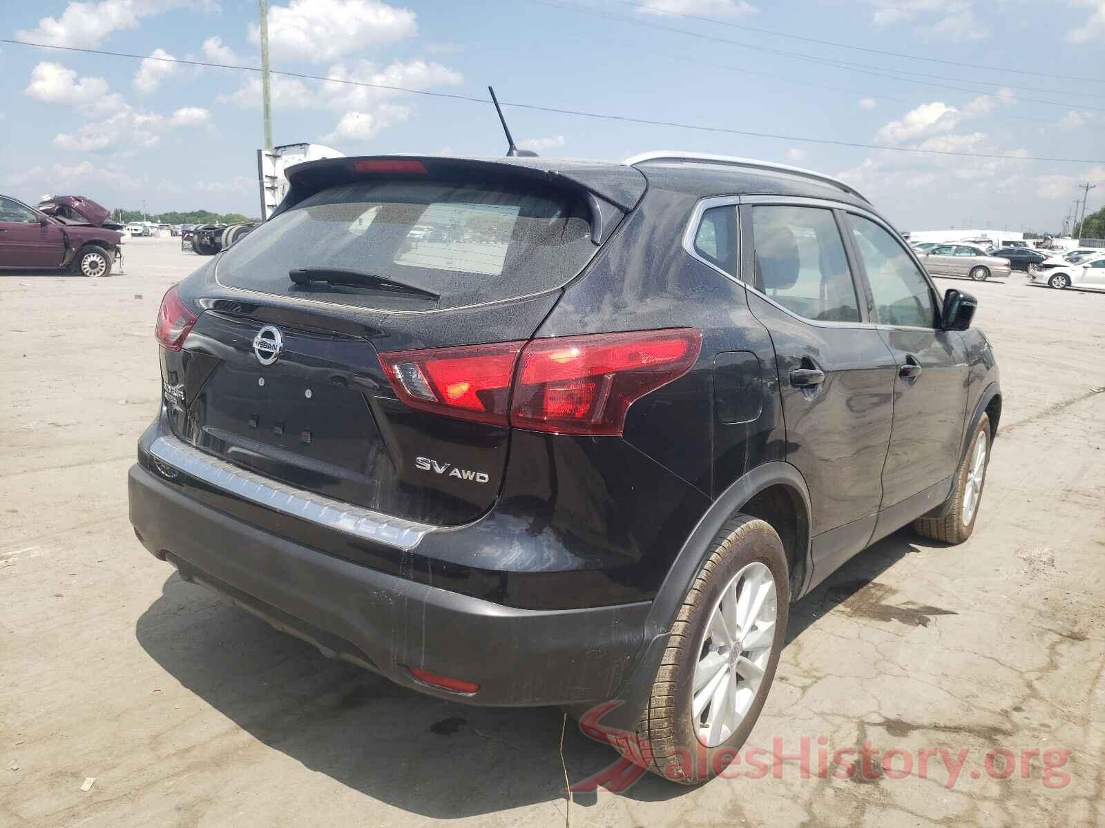 JN1BJ1CR3HW121333 2017 NISSAN ROGUE