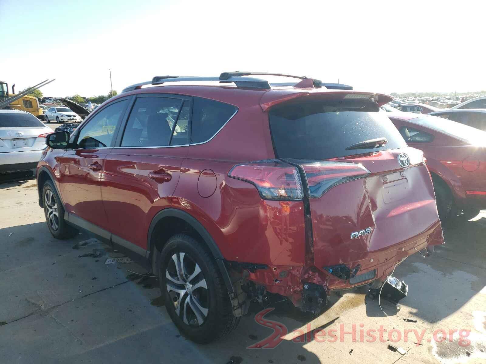 2T3ZFREV1HW330509 2017 TOYOTA RAV4