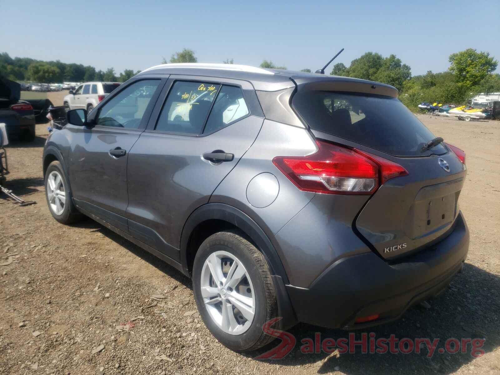 3N1CP5CU0JL538466 2018 NISSAN KICKS