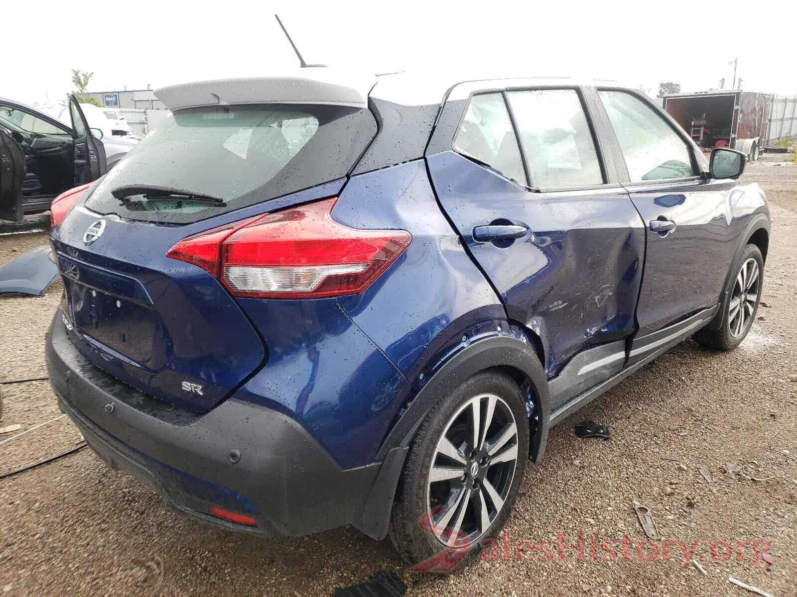 3N1CP5DVXLL525959 2020 NISSAN KICKS