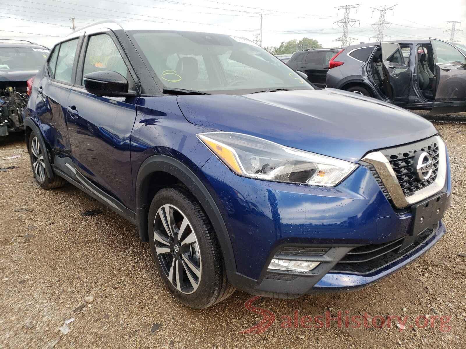 3N1CP5DVXLL525959 2020 NISSAN KICKS