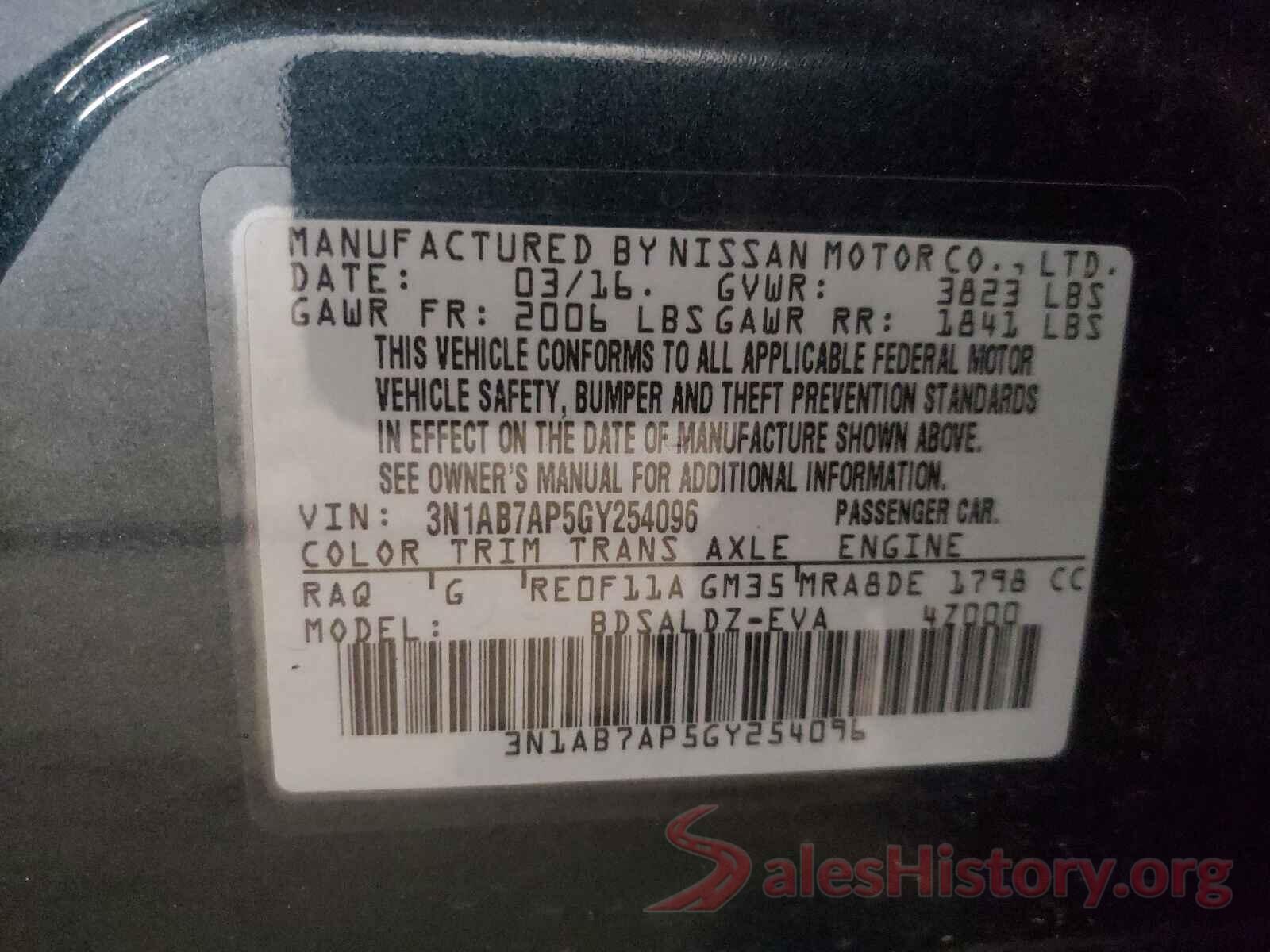 3N1AB7AP5GY254096 2016 NISSAN SENTRA