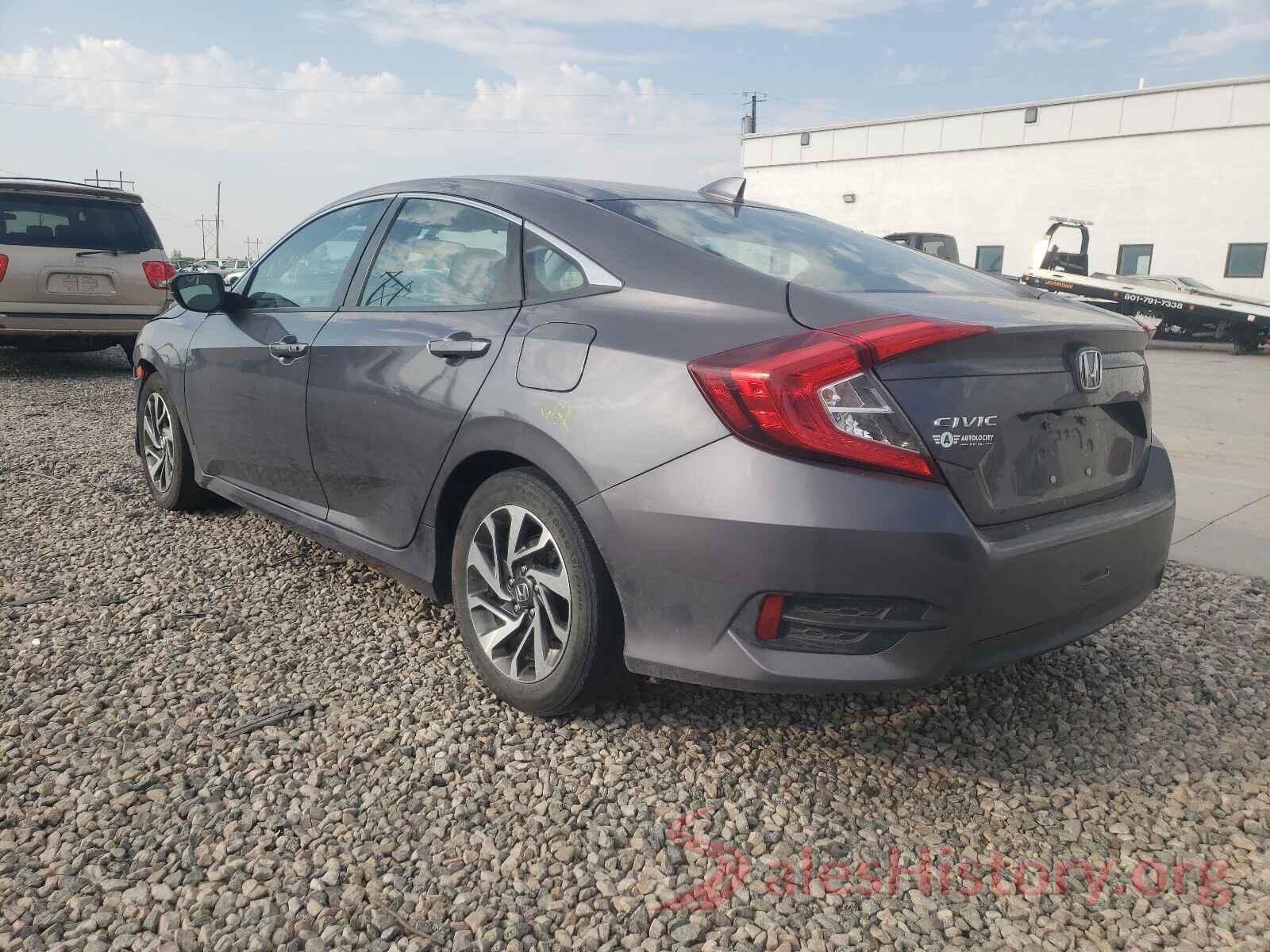 2HGFC2F73HH510319 2017 HONDA CIVIC