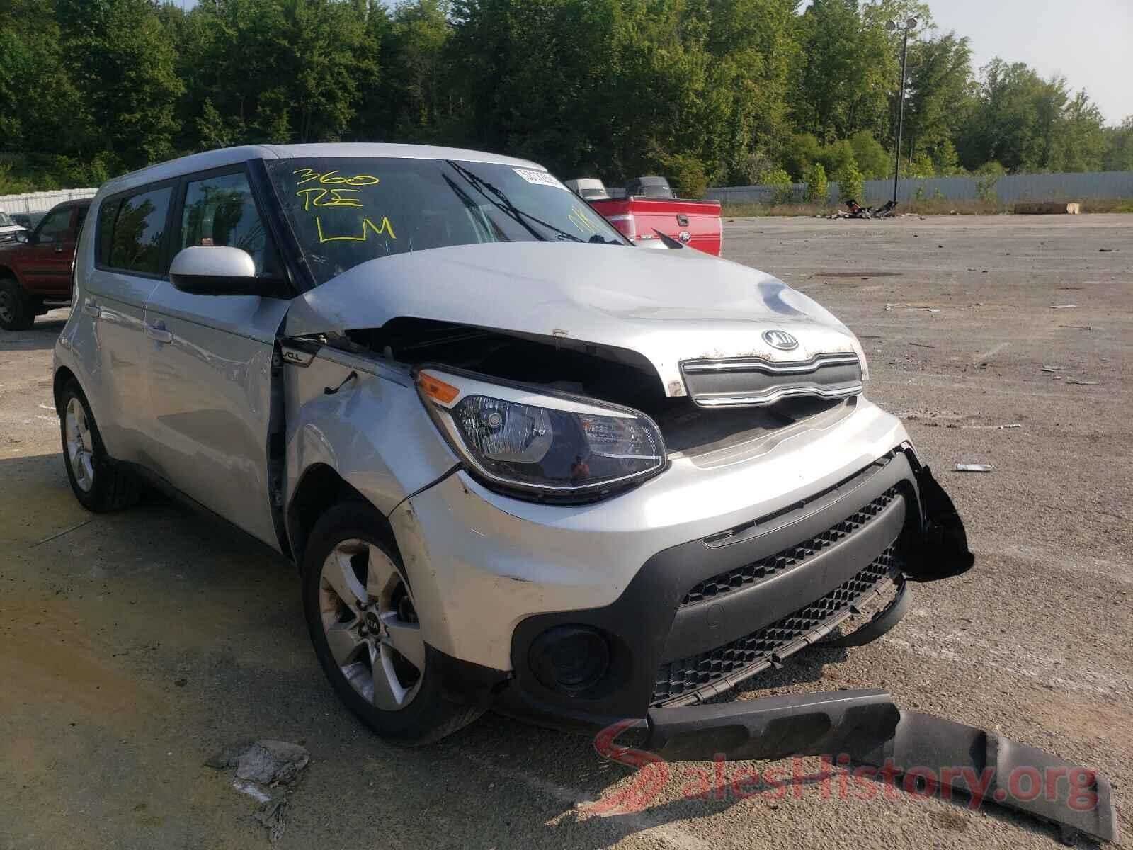 KNDJN2A24H7454708 2017 KIA SOUL