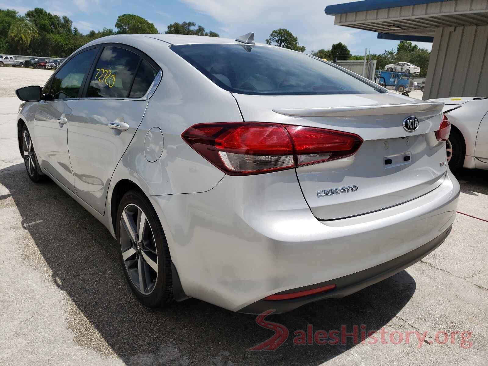 3KPFL4A8XHE005657 2017 KIA FORTE