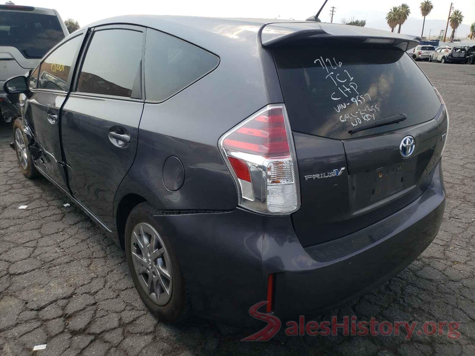 JTDZN3EU7HJ059557 2017 TOYOTA PRIUS