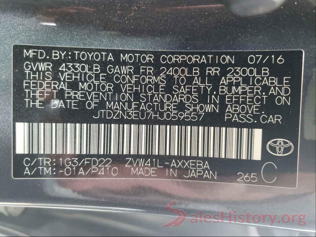 JTDZN3EU7HJ059557 2017 TOYOTA PRIUS