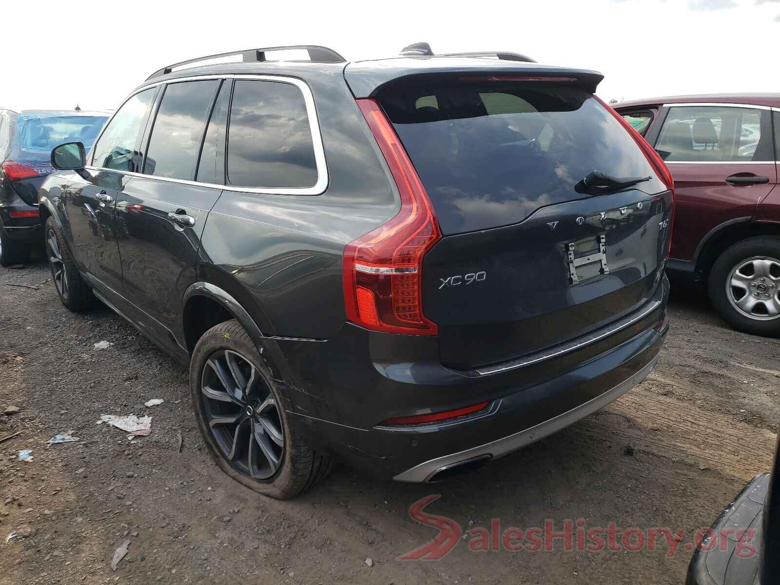 YV4A22PK8J1329541 2018 VOLVO XC90