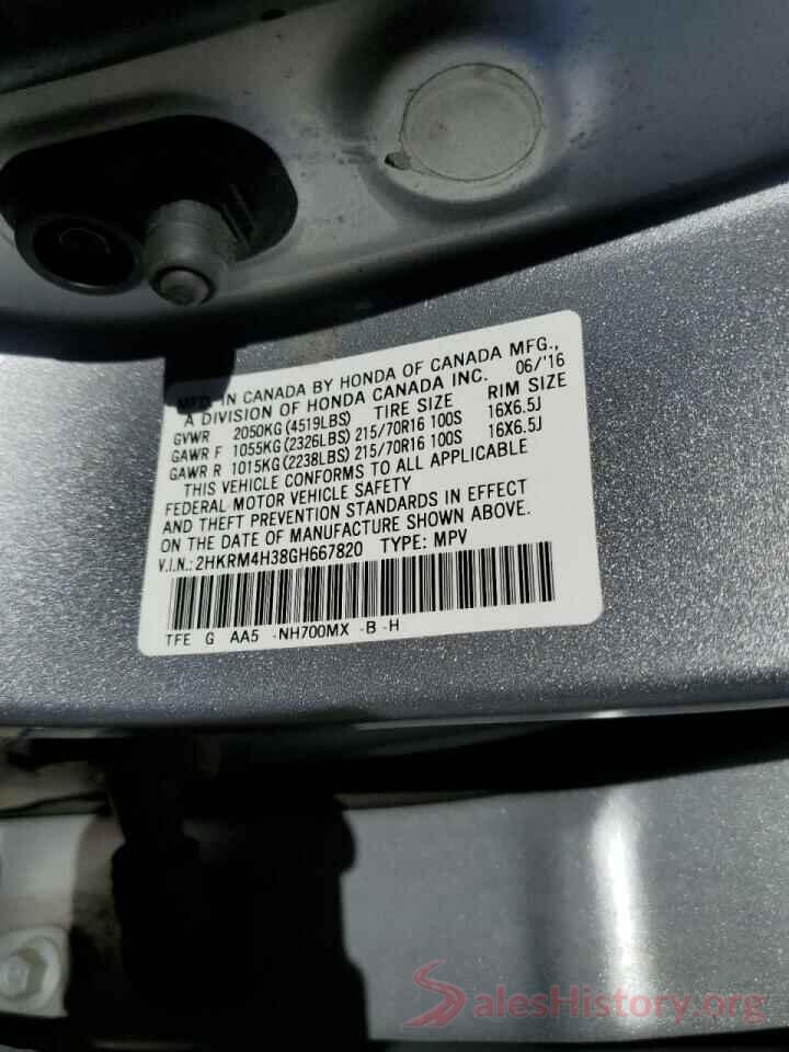 2HKRM4H38GH667820 2016 HONDA CRV