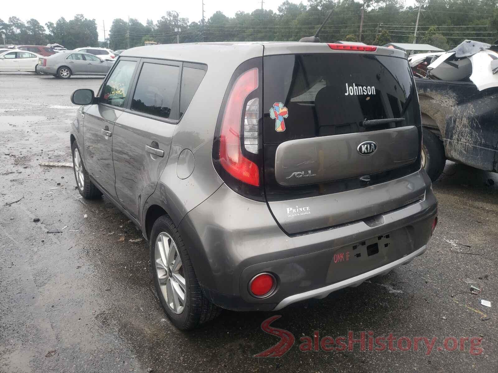 KNDJP3A59J7551967 2018 KIA SOUL