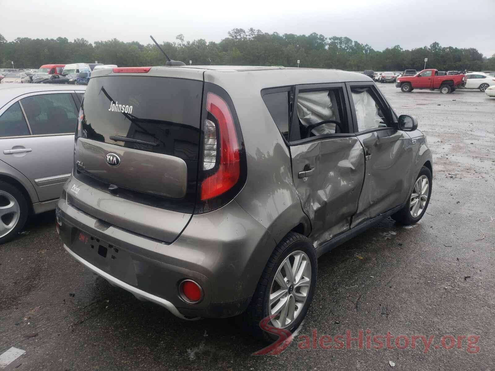 KNDJP3A59J7551967 2018 KIA SOUL