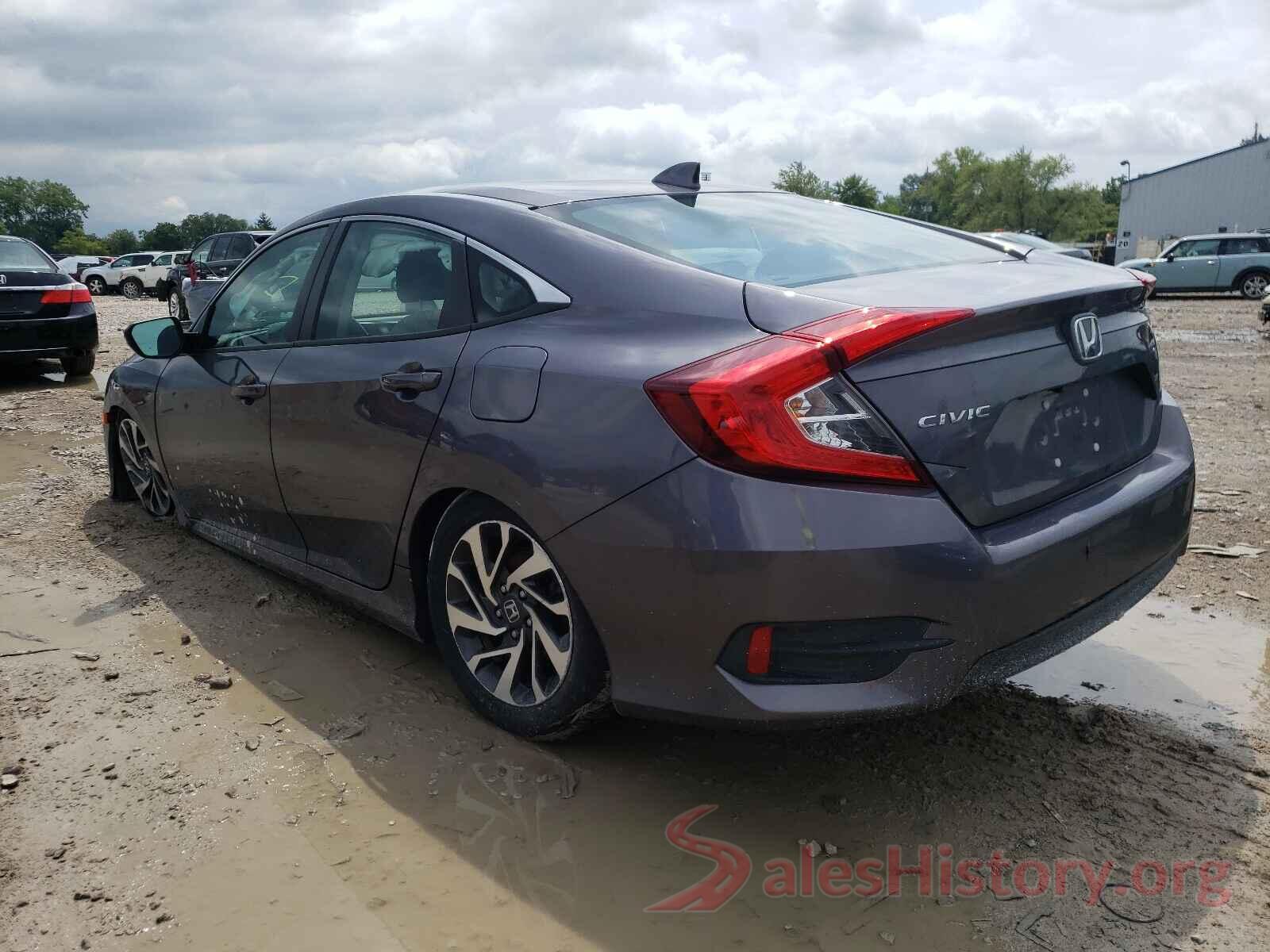 19XFC2F70HE075625 2017 HONDA CIVIC