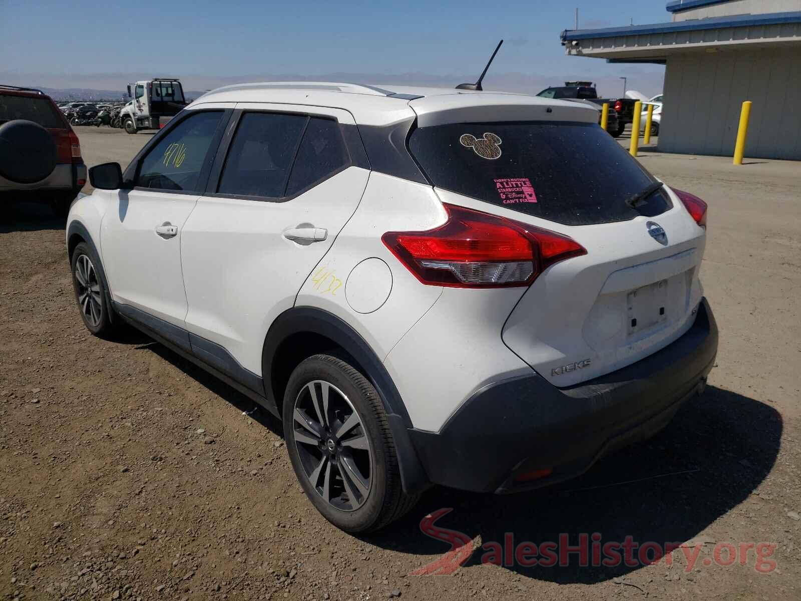 3N1CP5CU6JL509294 2018 NISSAN KICKS