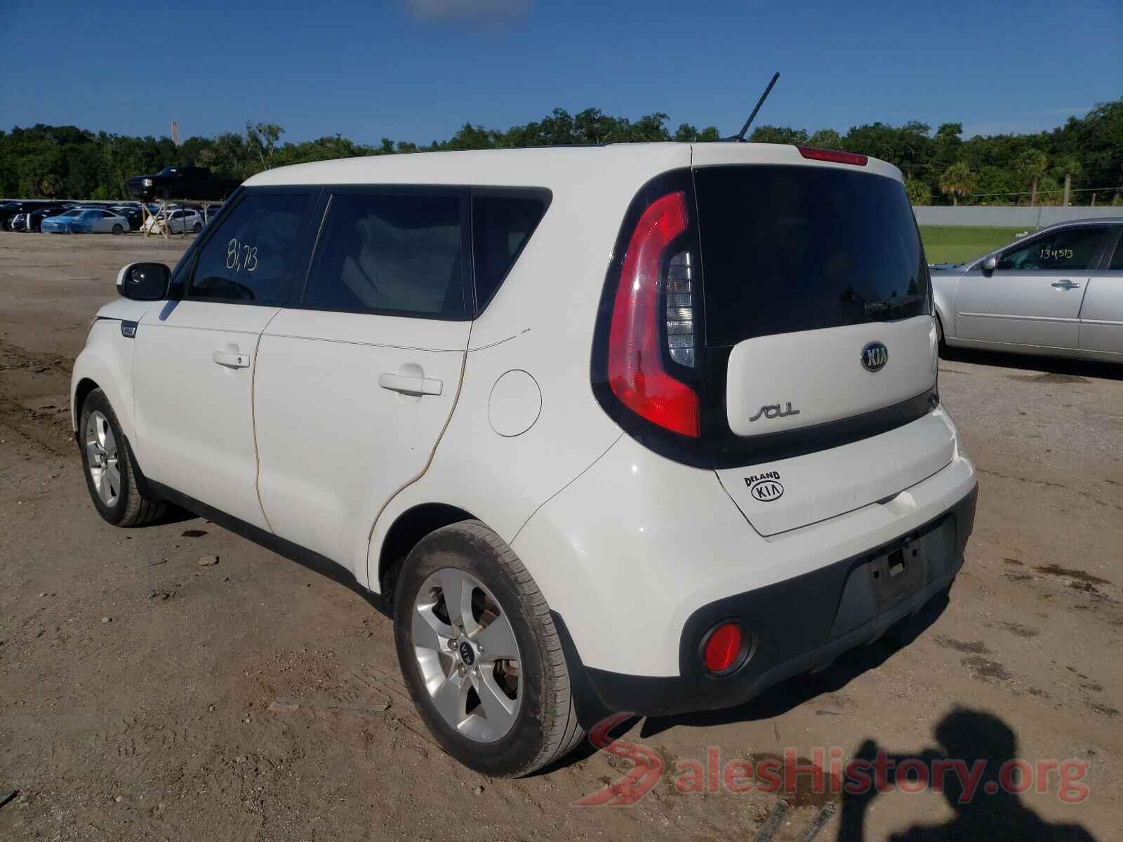 KNDJN2A26H7497852 2017 KIA SOUL