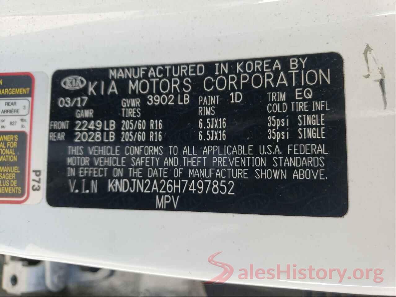 KNDJN2A26H7497852 2017 KIA SOUL