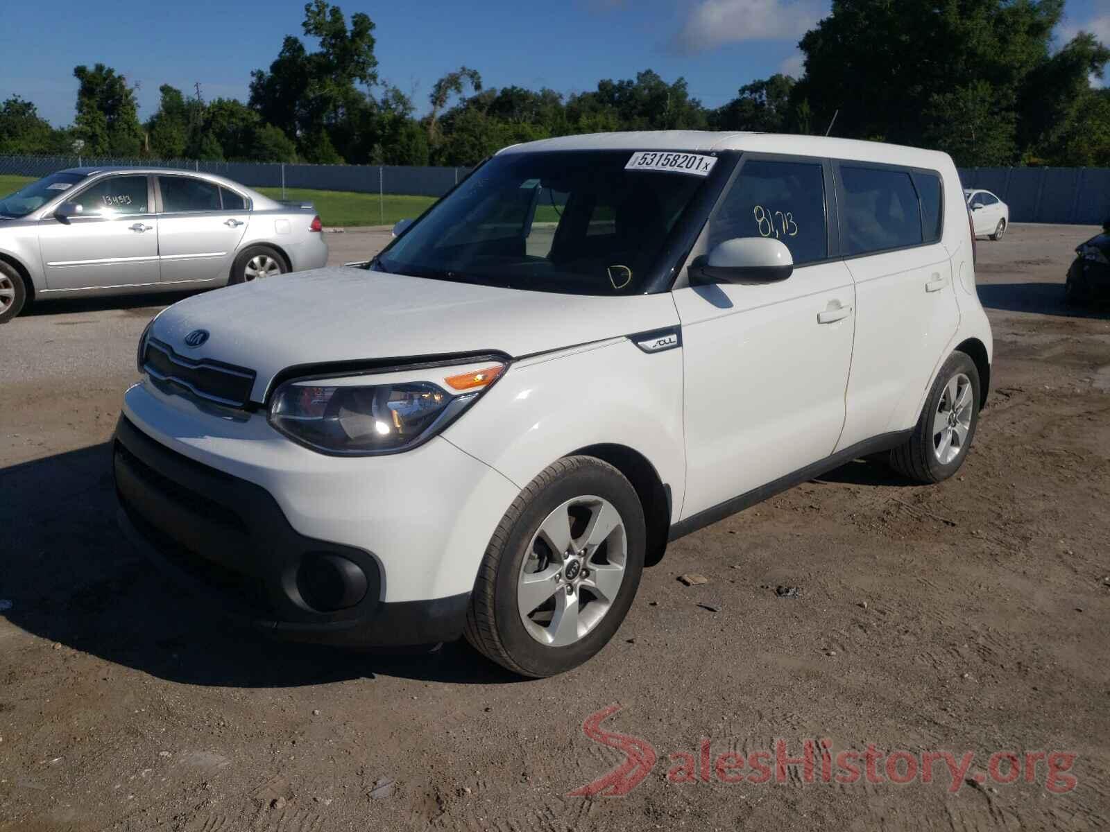 KNDJN2A26H7497852 2017 KIA SOUL