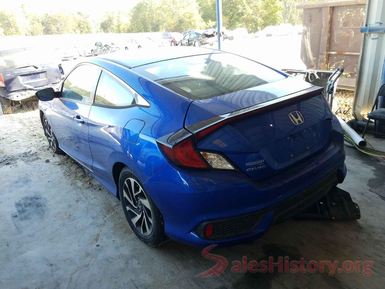 2HGFC4B54GH312752 2016 HONDA CIVIC