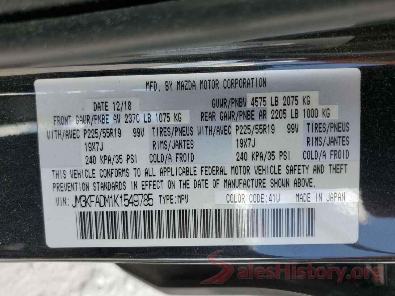 JM3KFADM1K1549785 2019 MAZDA CX-5