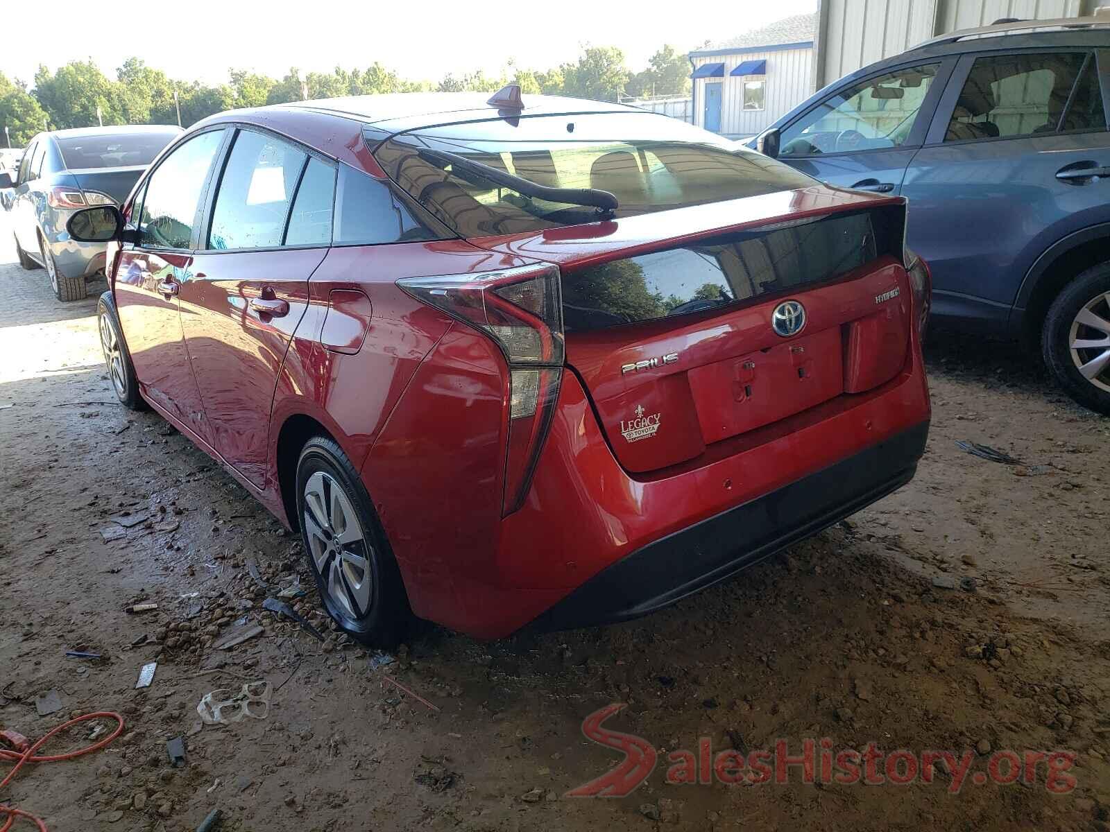 JTDKBRFU3H3563507 2017 TOYOTA PRIUS