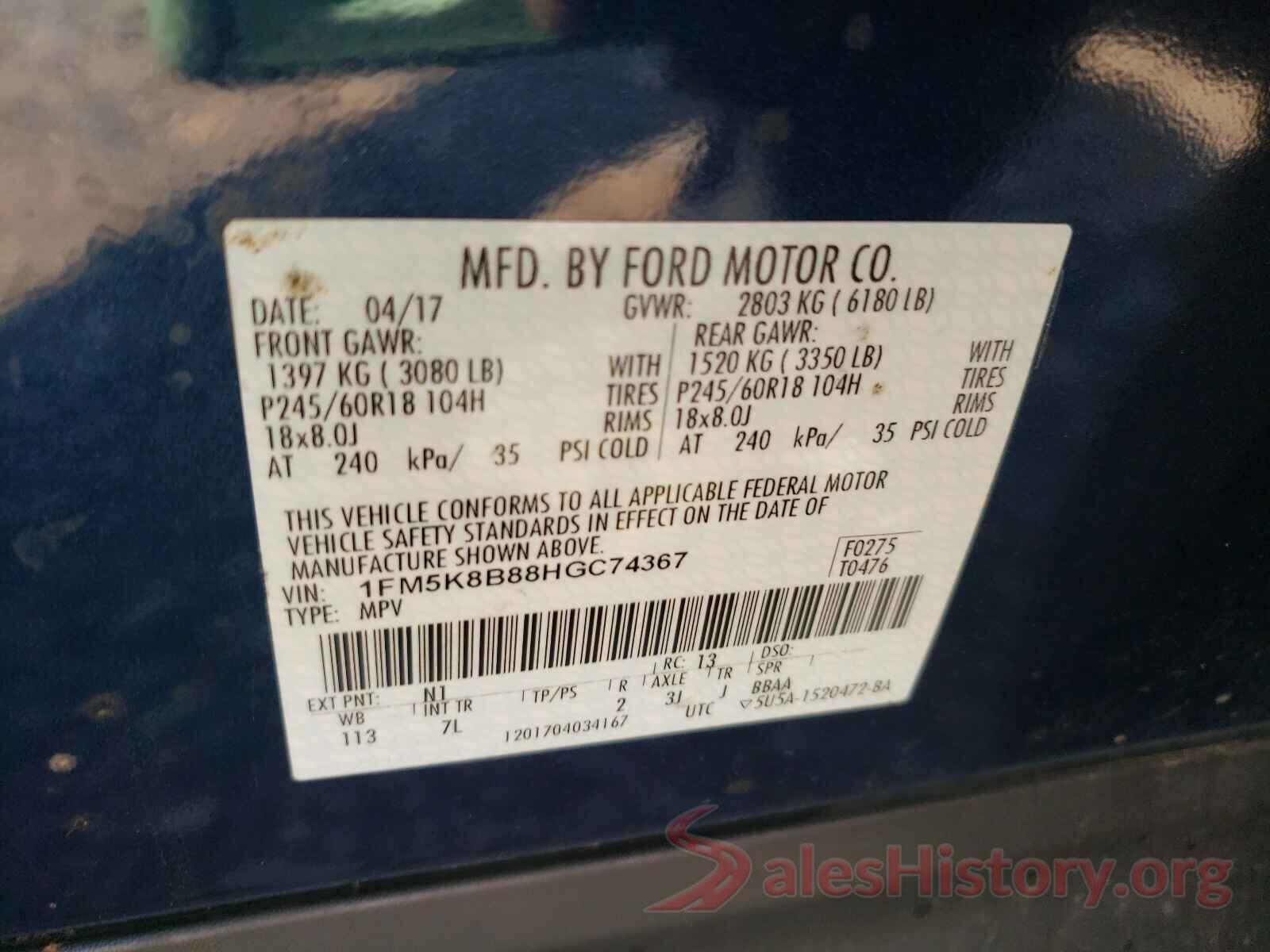 1FM5K8B88HGC74367 2017 FORD EXPLORER