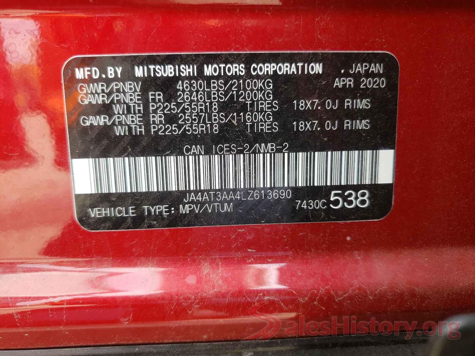 JA4AT3AA4LZ613690 2020 MITSUBISHI ECLIPSE