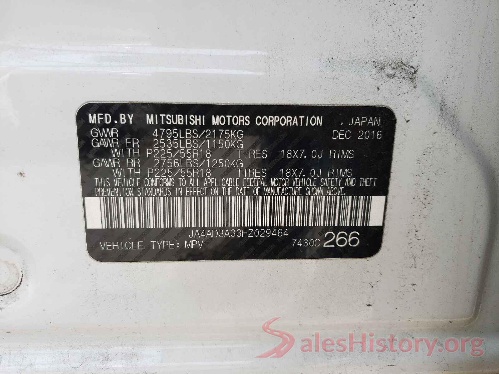 JA4AD3A33HZ029464 2017 MITSUBISHI OUTLANDER