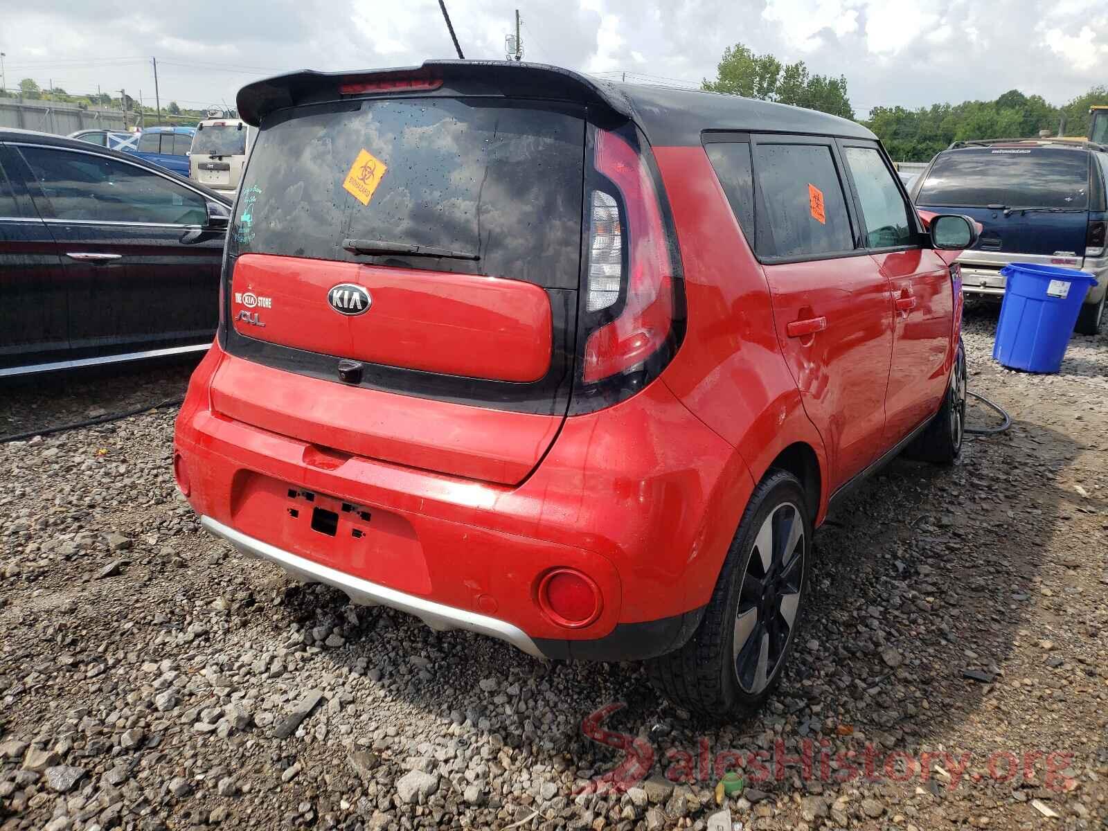 KNDJP3A53J7517992 2018 KIA SOUL