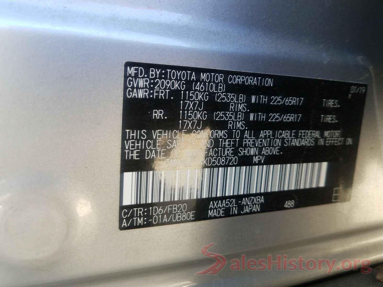 JTMH1RFV4KD508720 2019 TOYOTA RAV4