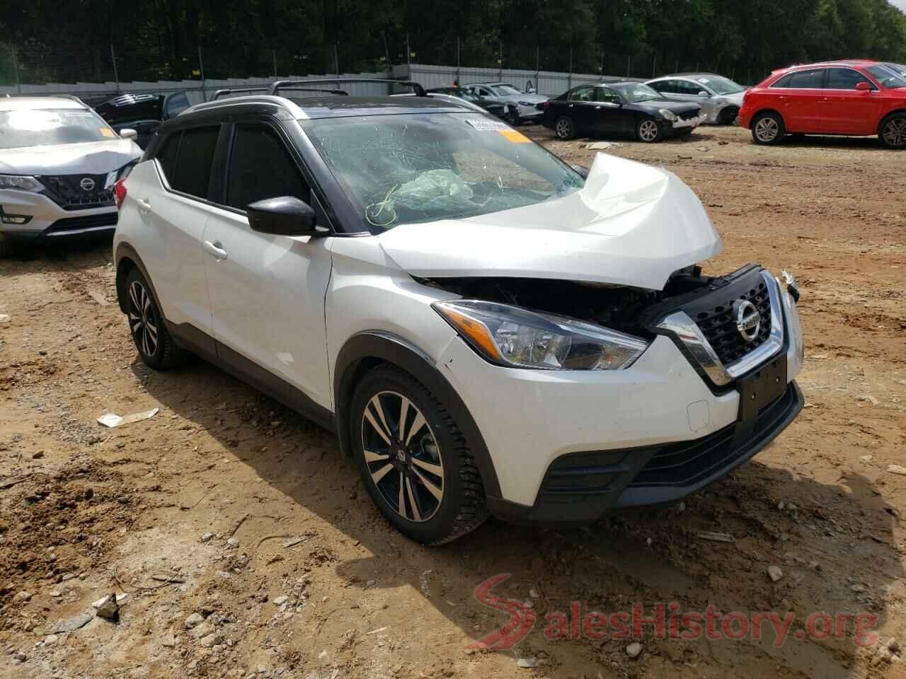 3N1CP5CV6LL574447 2020 NISSAN KICKS