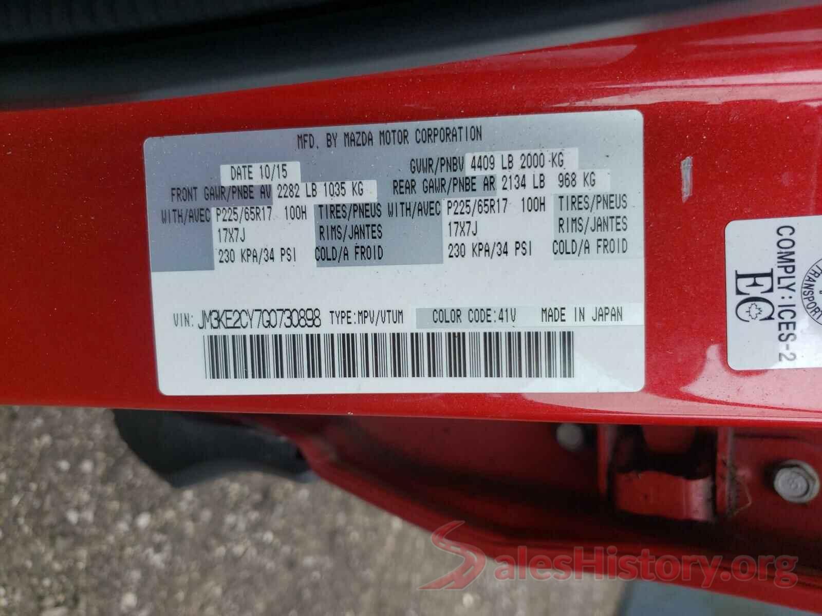 JM3KE2CY7G0730898 2016 MAZDA CX-5