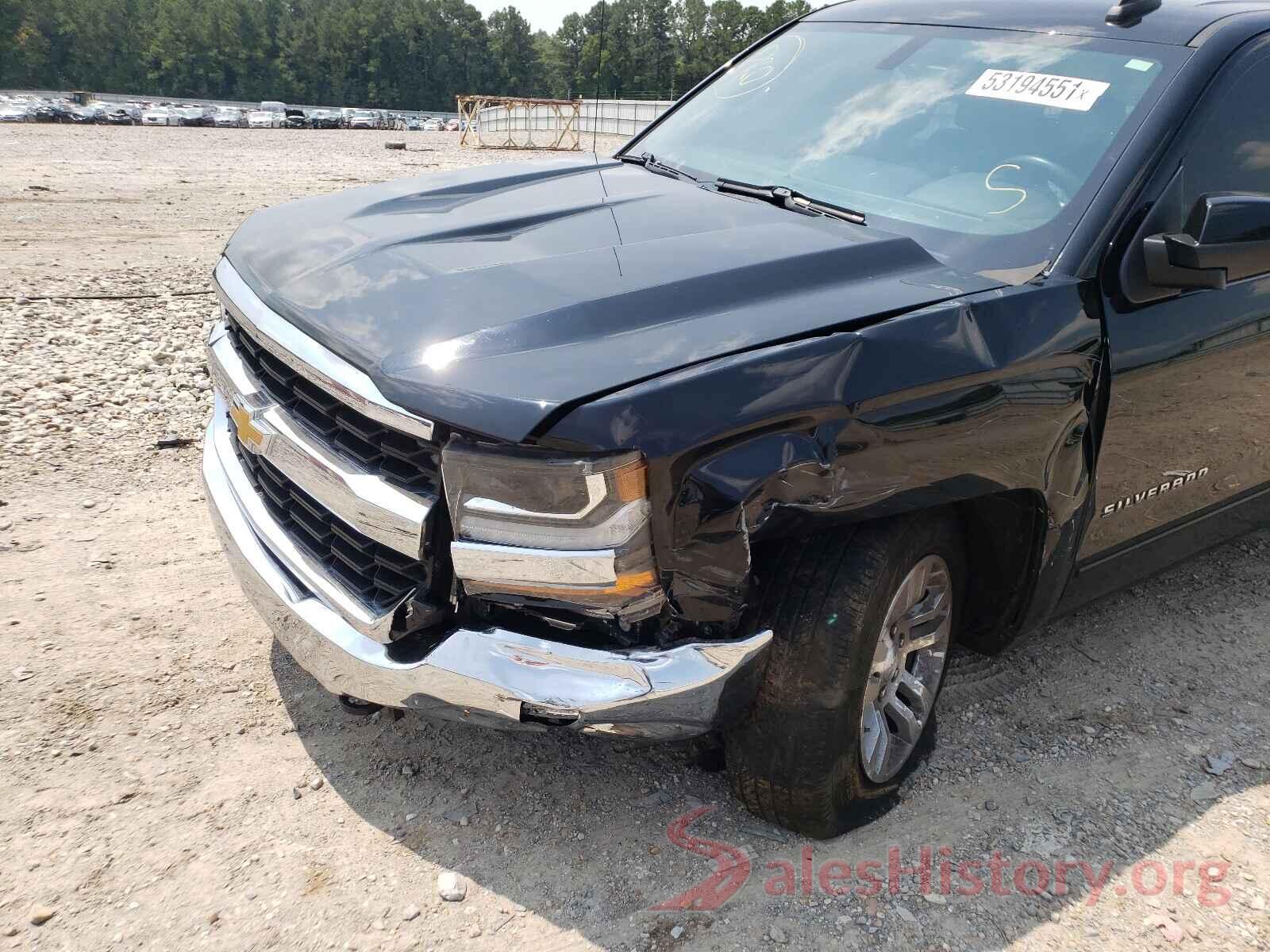 1GCVKREH5HZ142645 2017 CHEVROLET SILVERADO