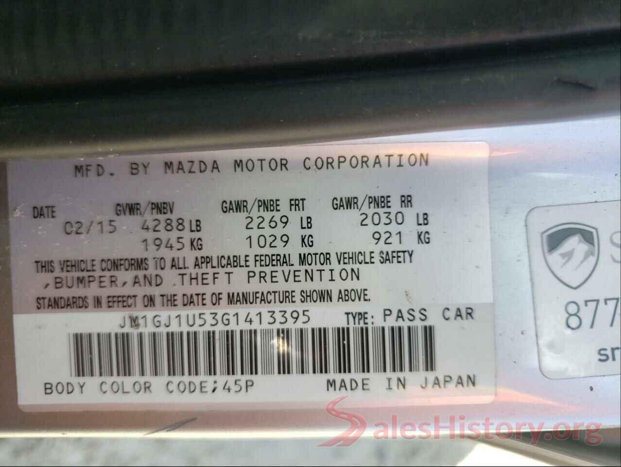 JM1GJ1U53G1413395 2016 MAZDA 6