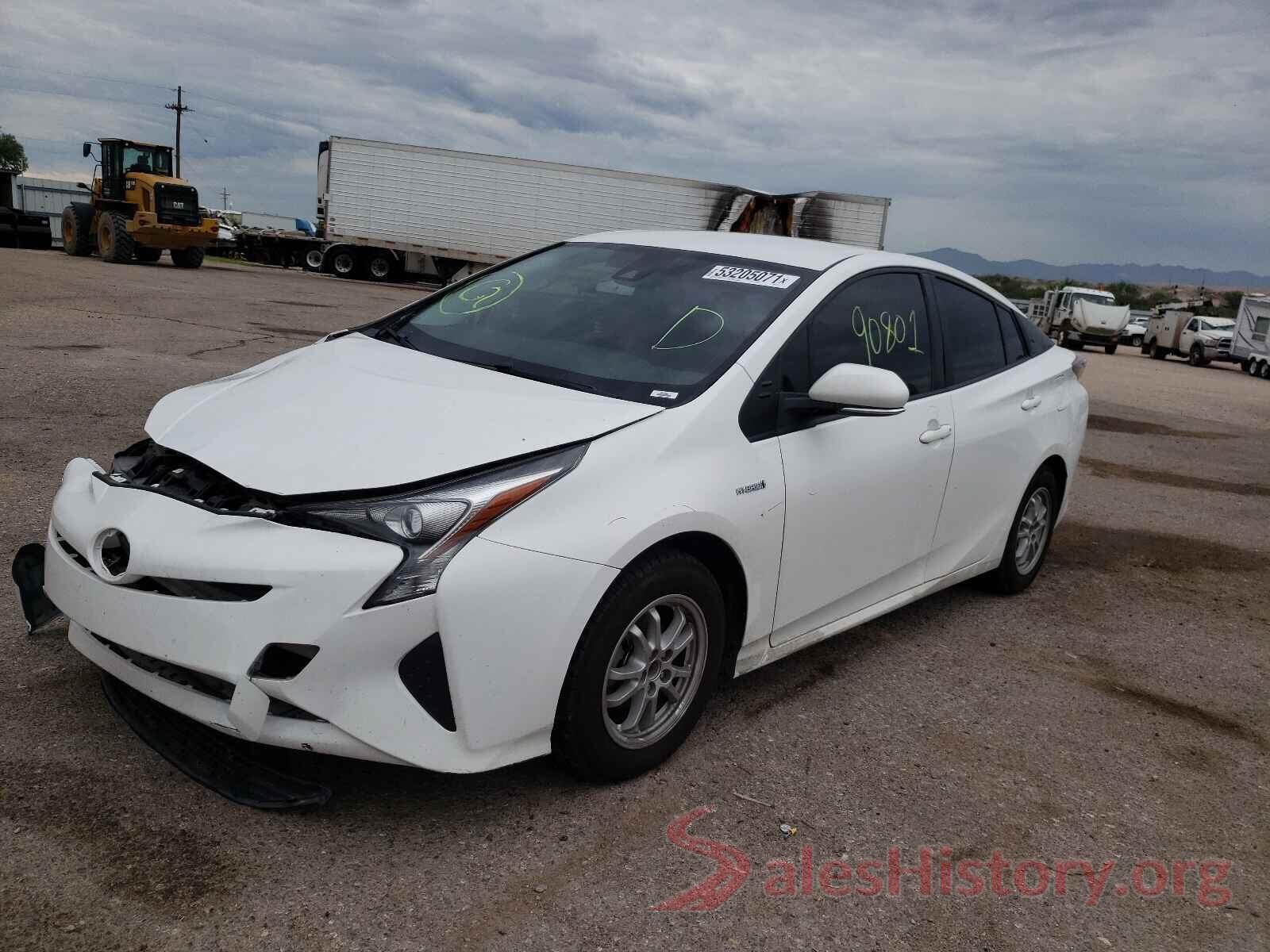 JTDKBRFU9H3028794 2017 TOYOTA PRIUS