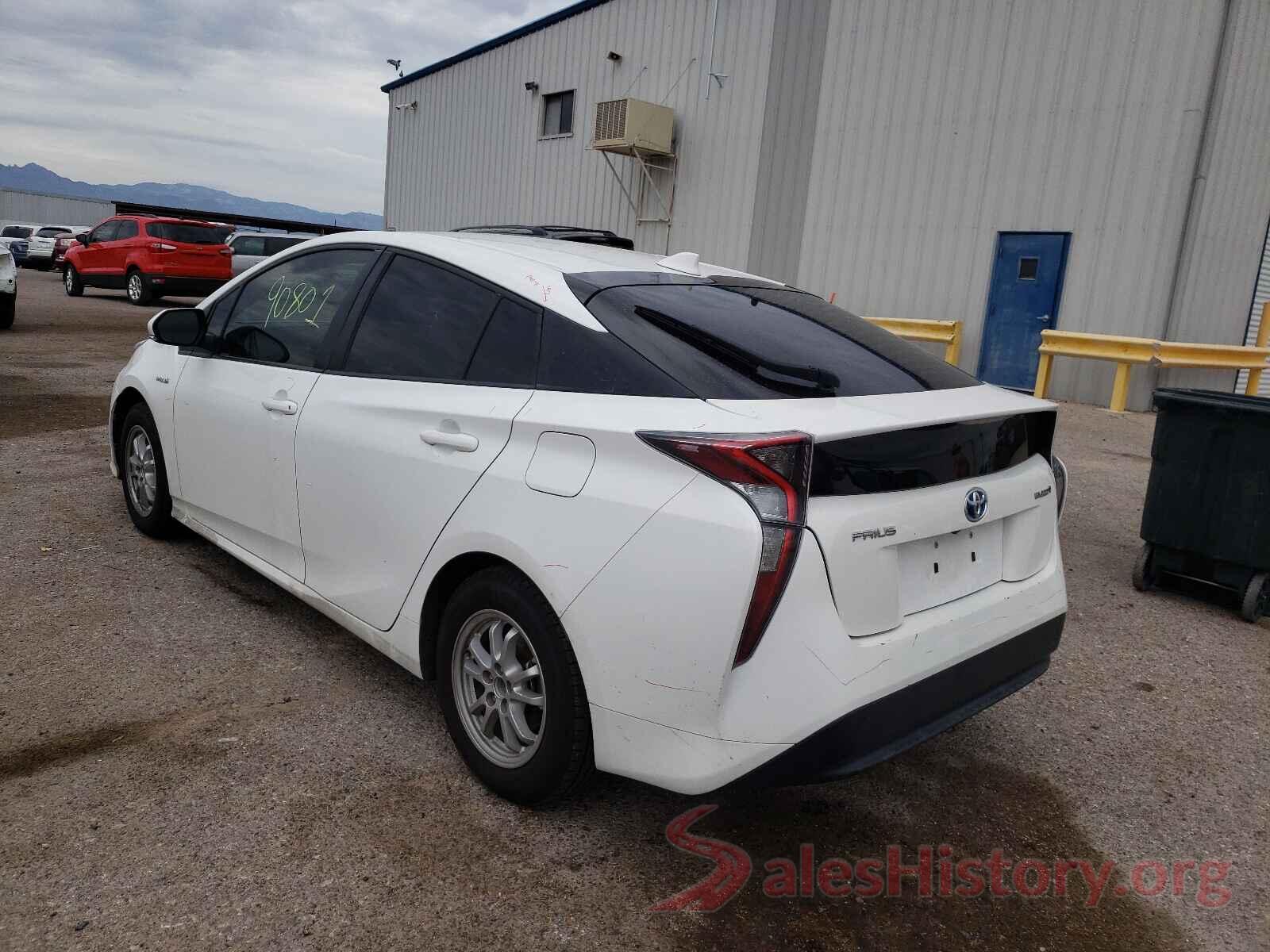 JTDKBRFU9H3028794 2017 TOYOTA PRIUS