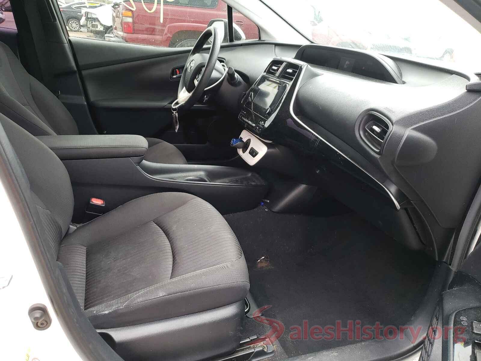 JTDKBRFU9H3028794 2017 TOYOTA PRIUS