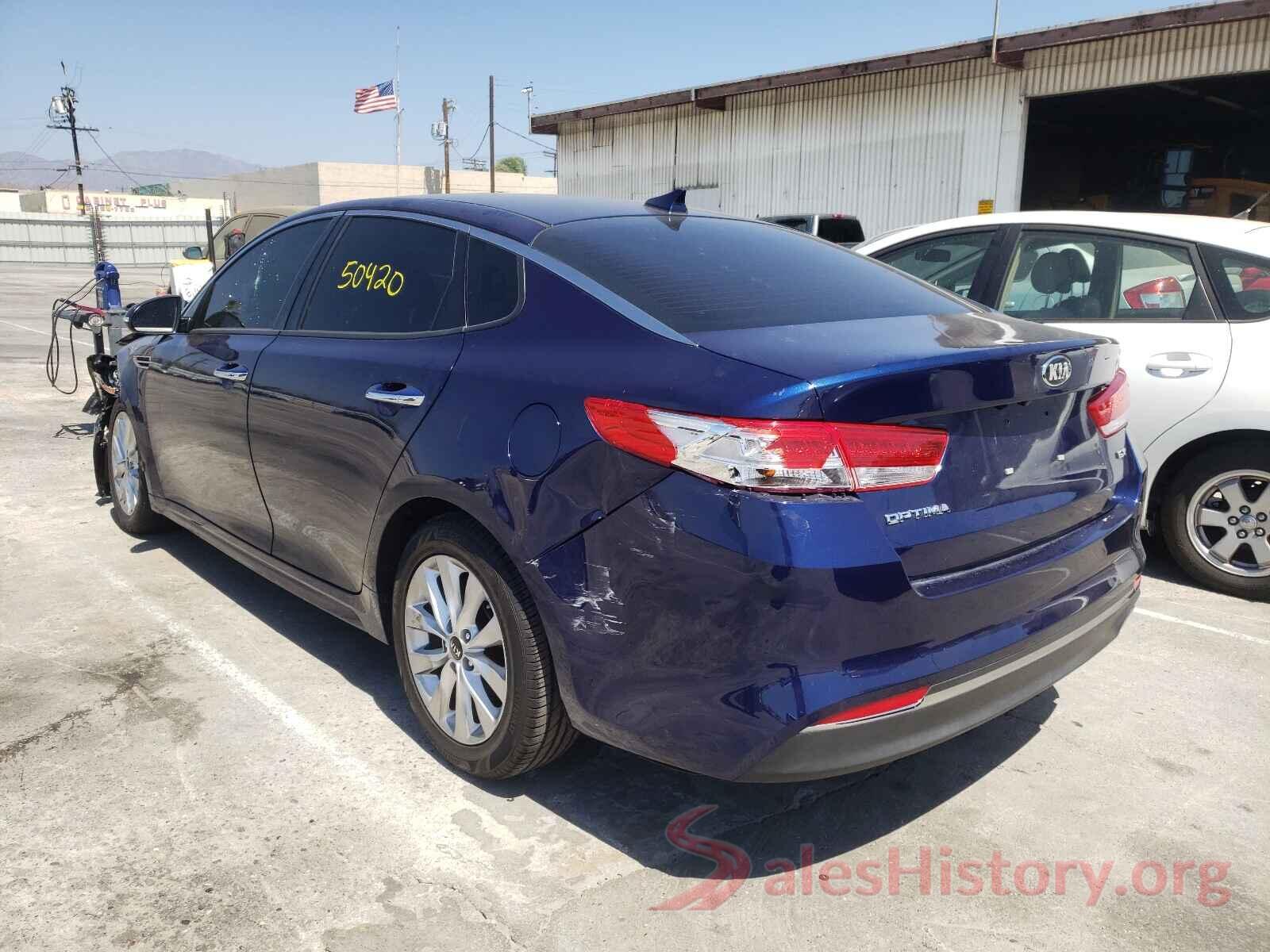 5XXGU4L37HG160130 2017 KIA OPTIMA