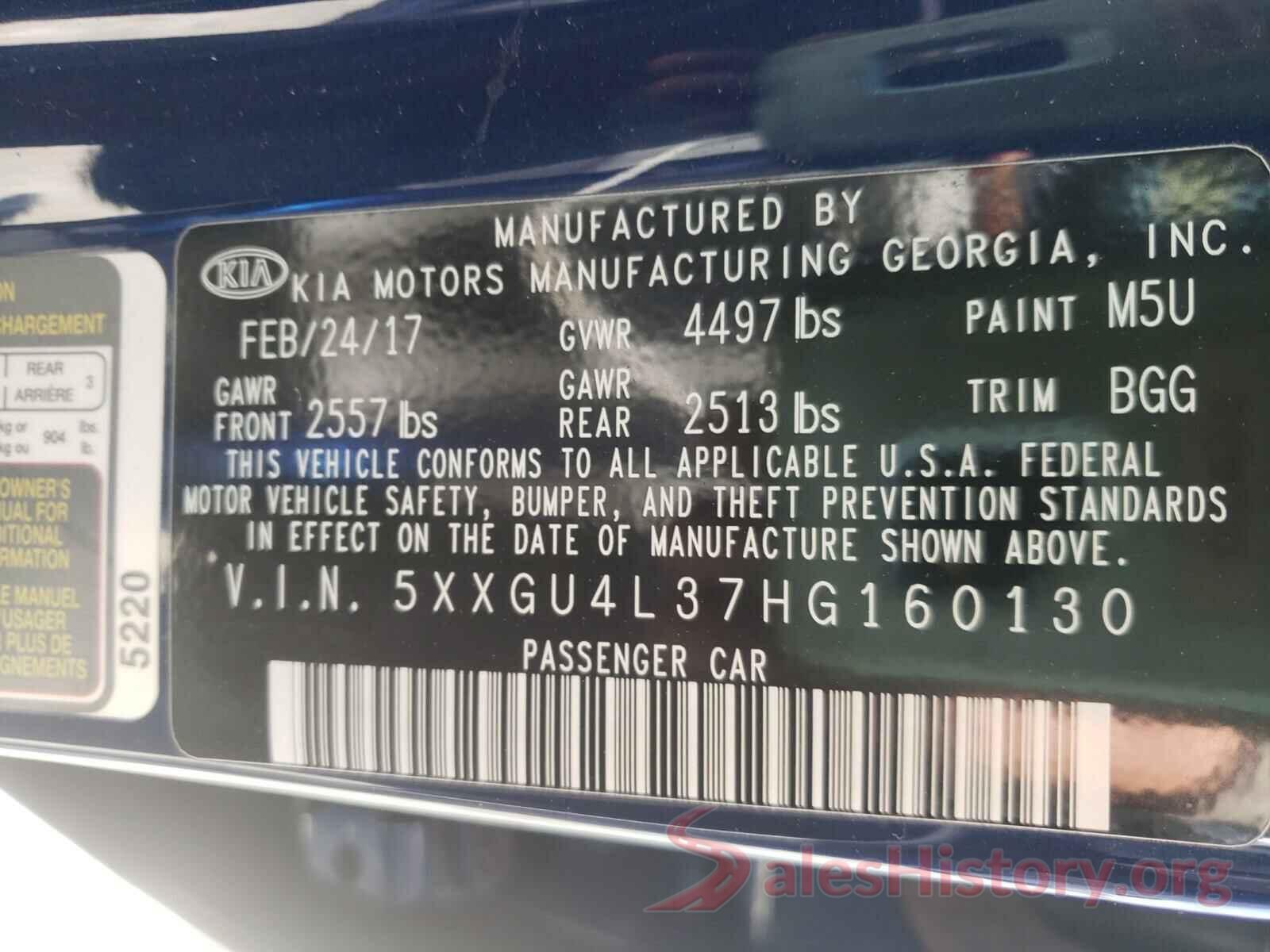 5XXGU4L37HG160130 2017 KIA OPTIMA