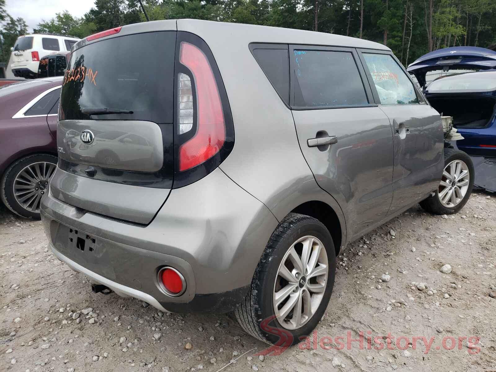 KNDJP3A58H7494185 2017 KIA SOUL