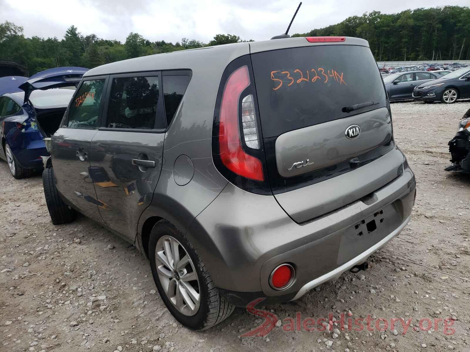 KNDJP3A58H7494185 2017 KIA SOUL