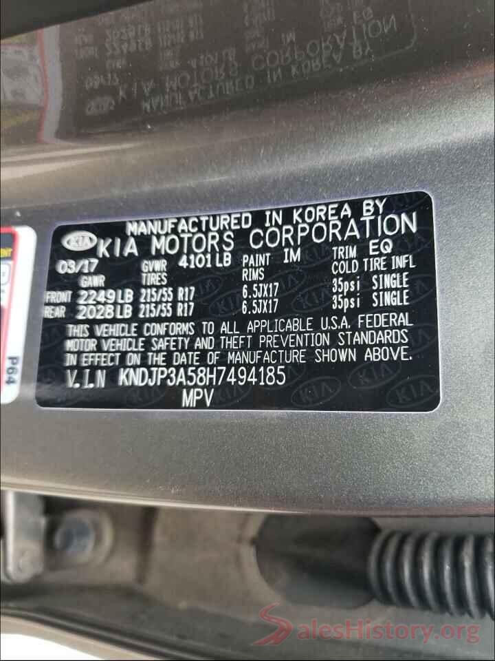 KNDJP3A58H7494185 2017 KIA SOUL