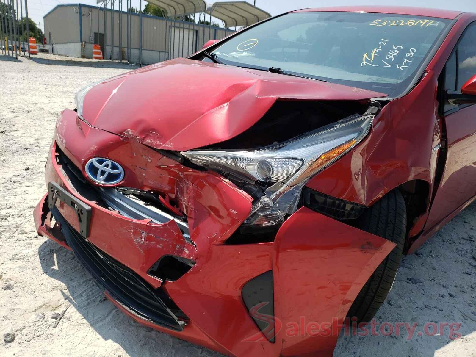 JTDKARFU8G3525465 2016 TOYOTA PRIUS