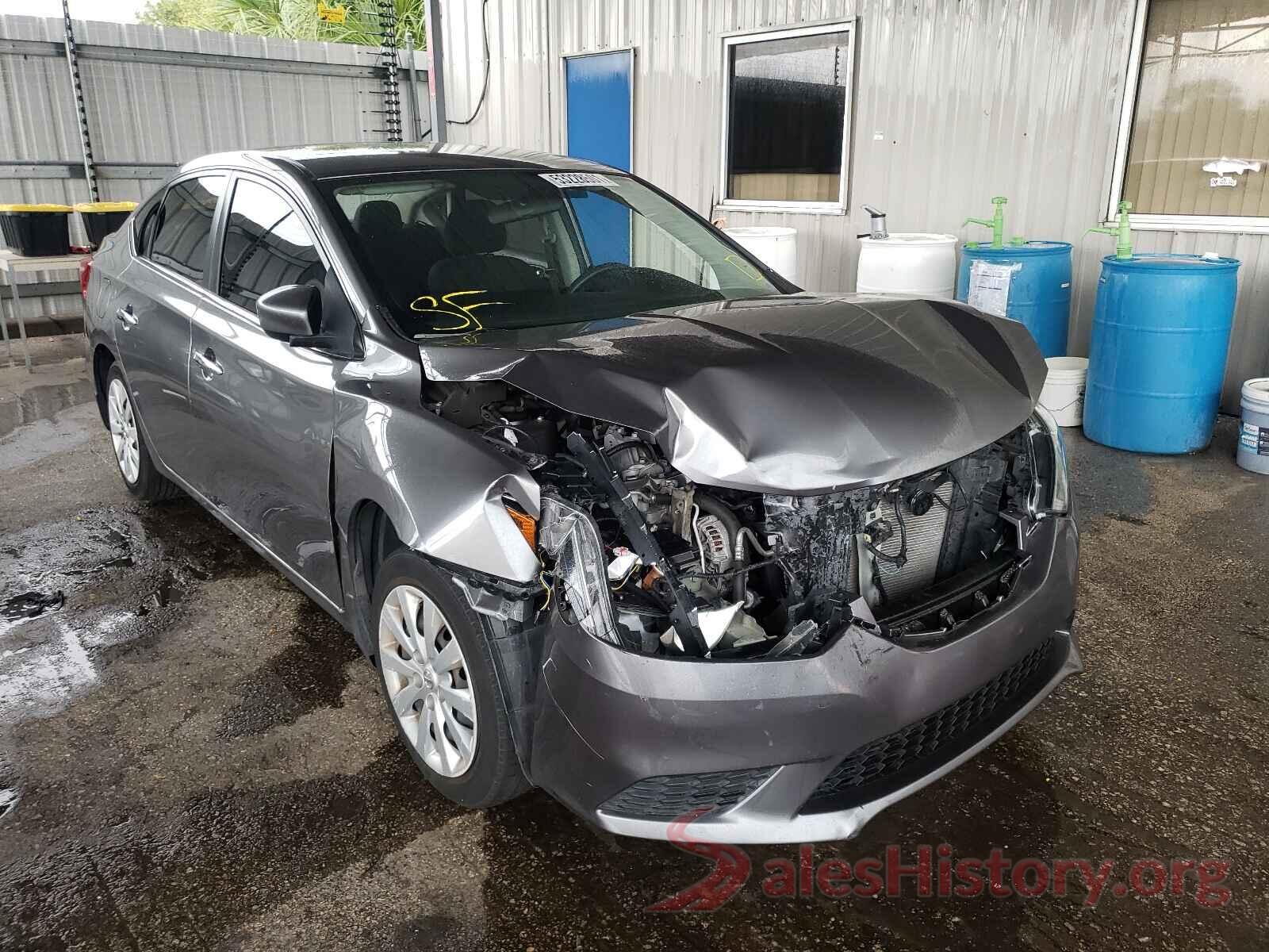 3N1AB7AP9HY240607 2017 NISSAN SENTRA