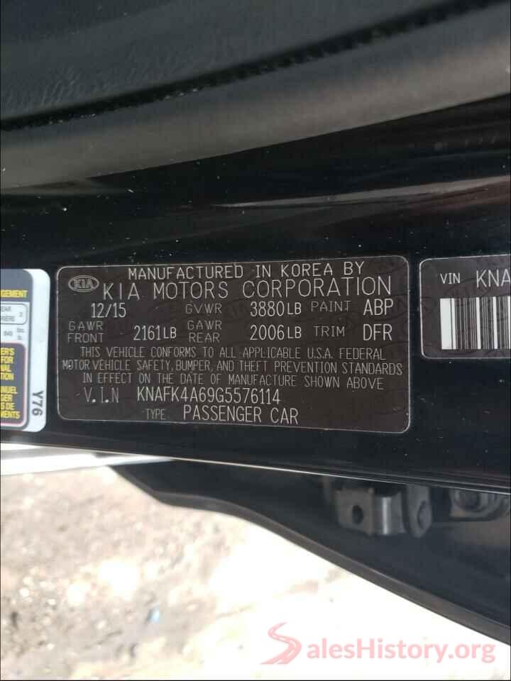 KNAFK4A69G5576114 2016 KIA FORTE