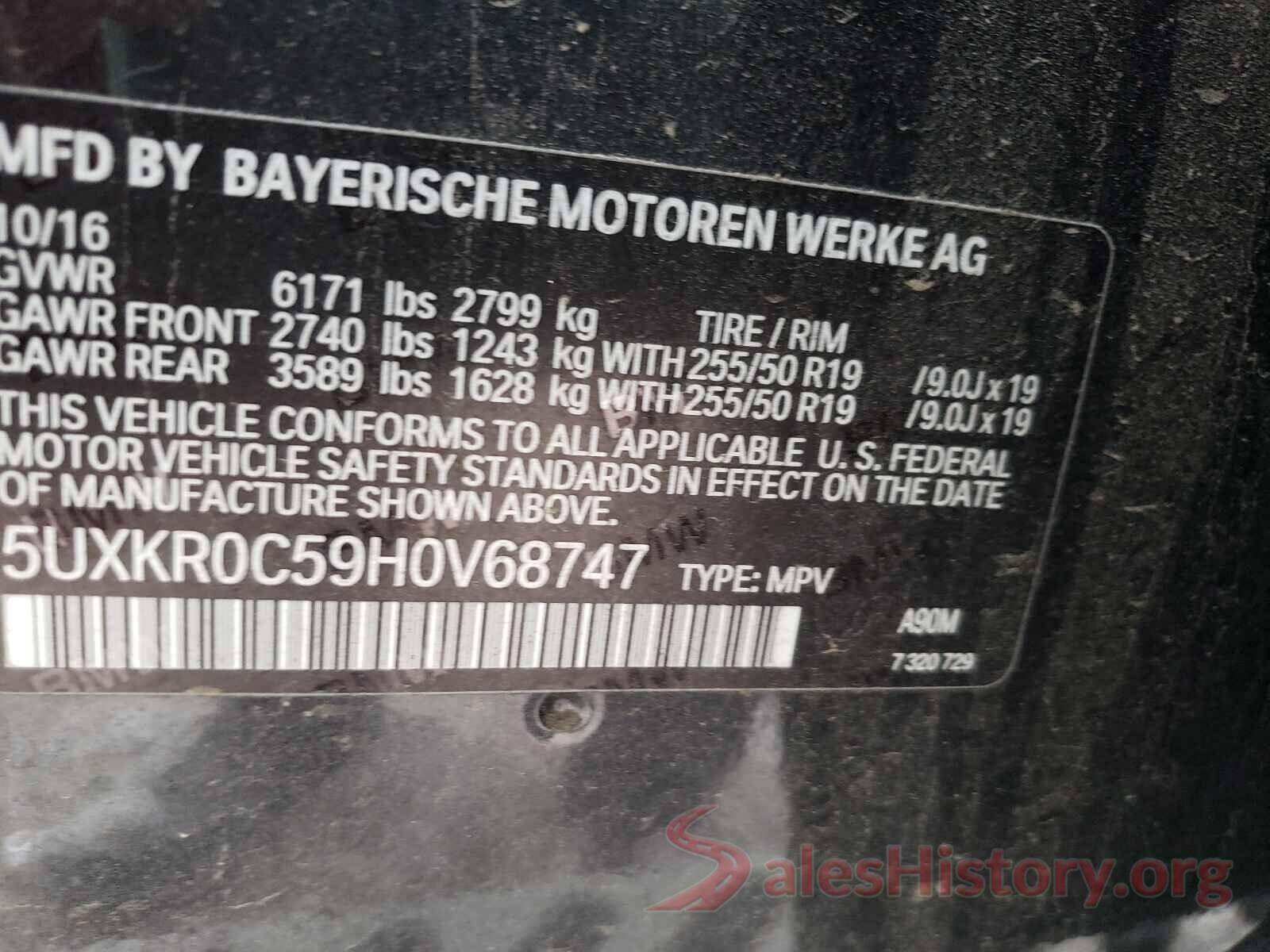 5UXKR0C59H0V68747 2017 BMW X5