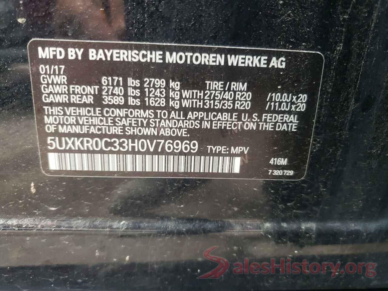 5UXKR0C33H0V76969 2017 BMW X5