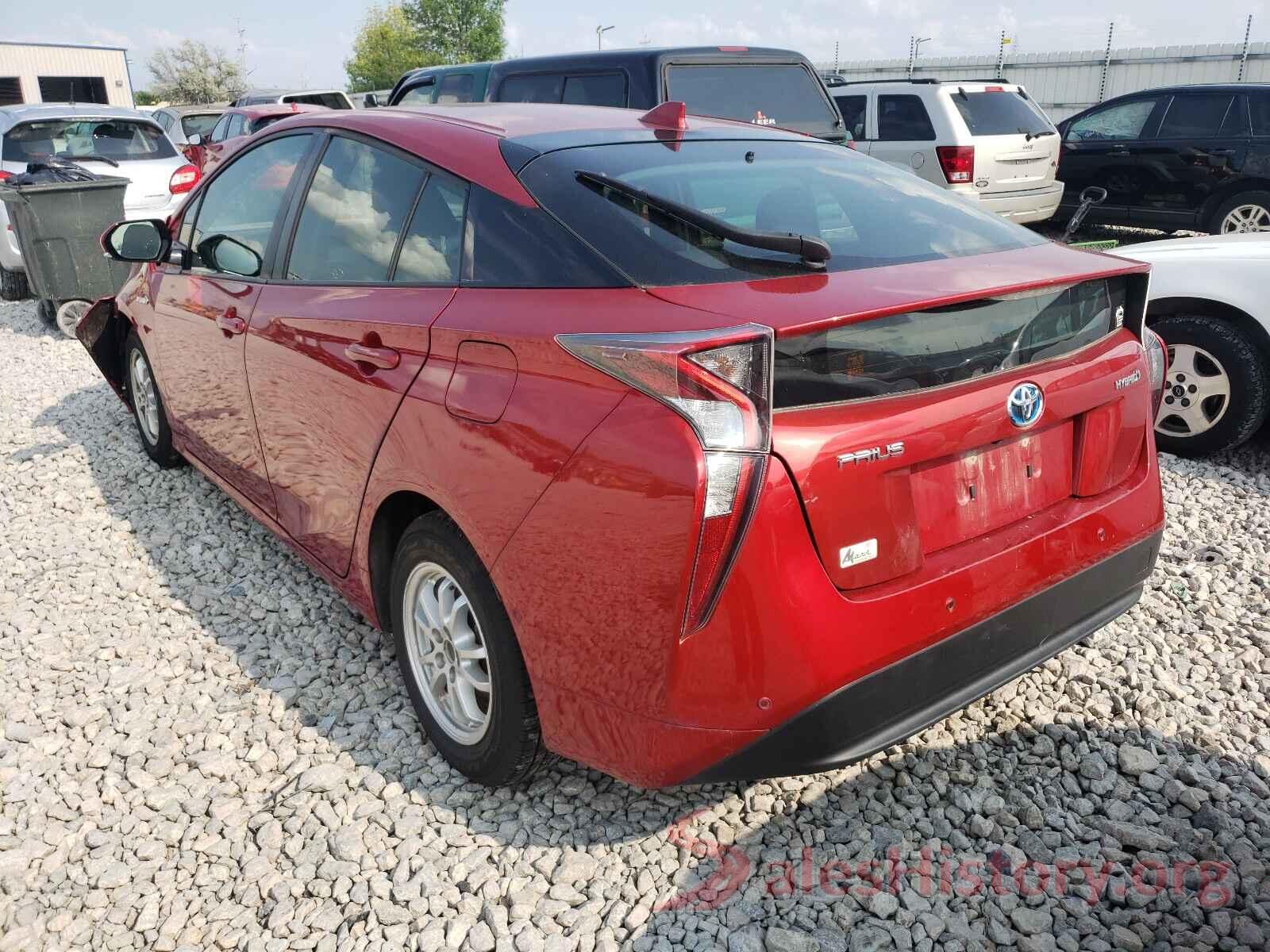 JTDKBRFU1H3052264 2017 TOYOTA PRIUS